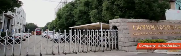 聯系我們